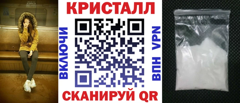 АМФЕТАМИН Розовый  Купить  Алзамай 