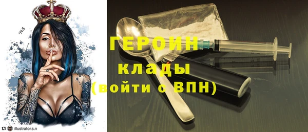 мдпв Лабытнанги