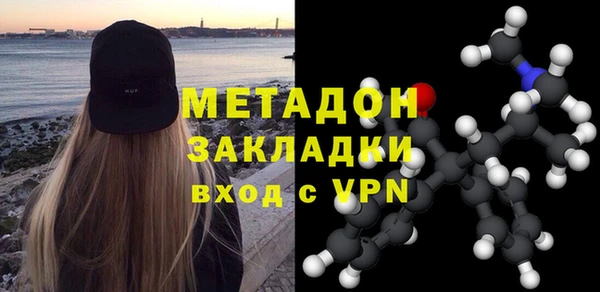 мдпв Лабытнанги