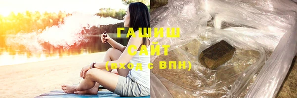 мдпв Лабытнанги