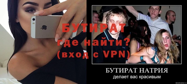мдпв Лабытнанги