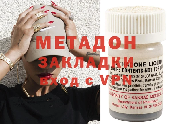 мдпв Ладушкин