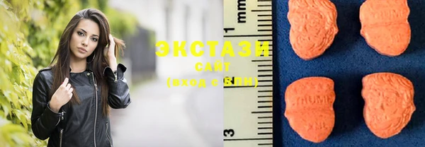 сатива Лагань