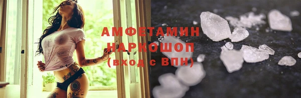 мдпв Лабытнанги
