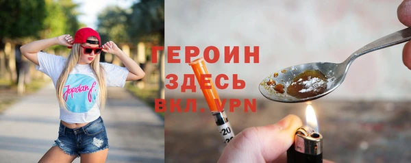 мдпв Лабытнанги