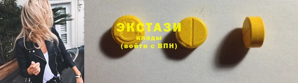 мдпв Ладушкин