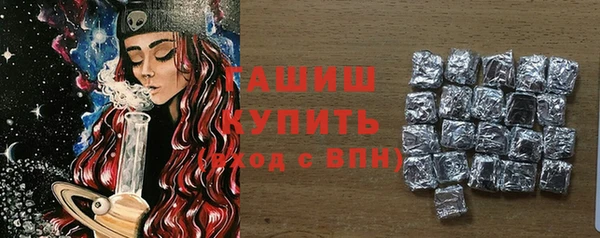 мдпв Лабытнанги