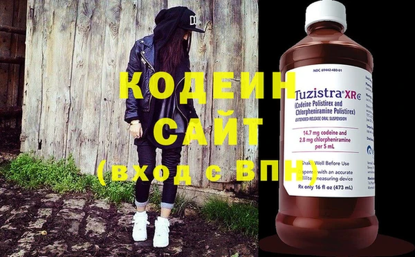 сатива Лагань