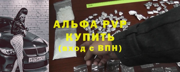 мдпв Лабытнанги