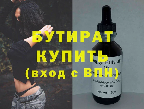 мдпв Лабытнанги